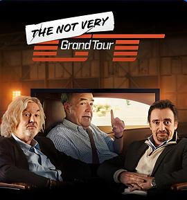 The Not Very Grand Tour