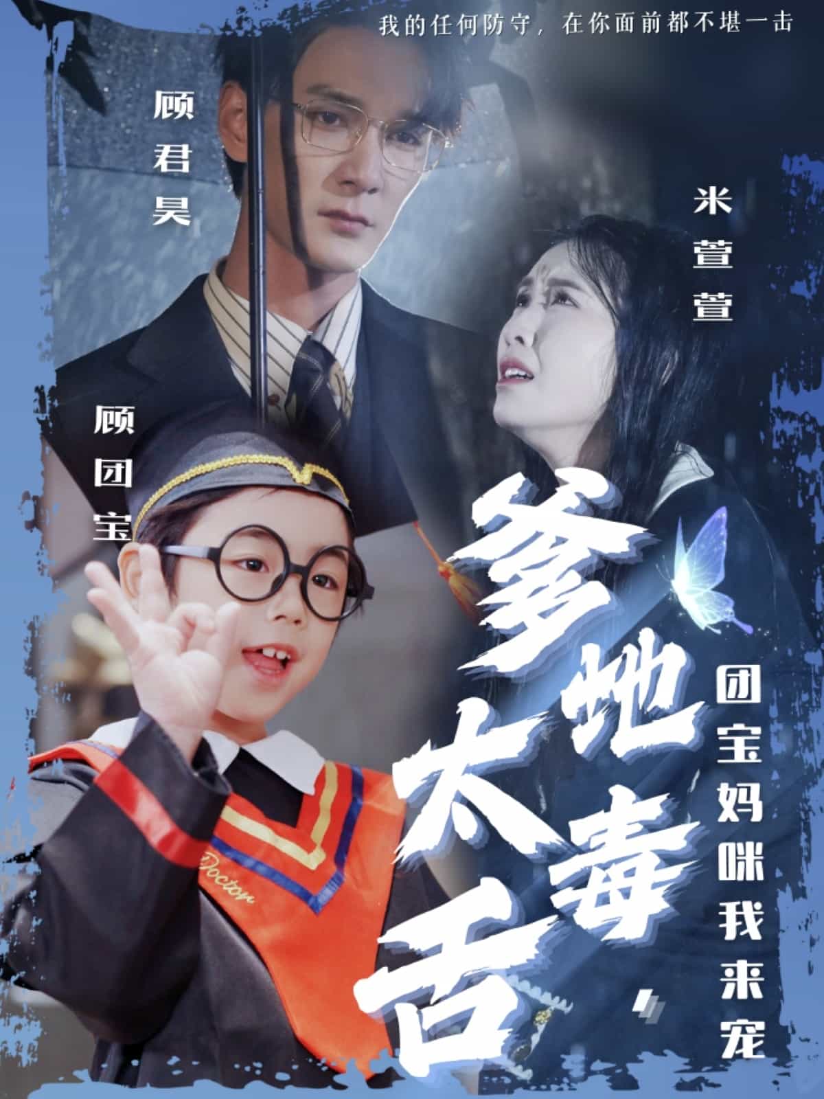 末世之大返还系统(全集)